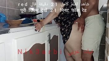 play An Egyptian lioness cooks and insults her husband to Dima at work, and she is not in control