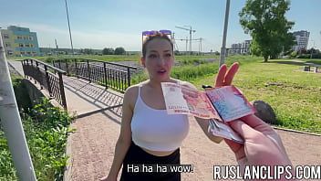 Play Katy Dee Earned Pocket Money By Flashing in Public
