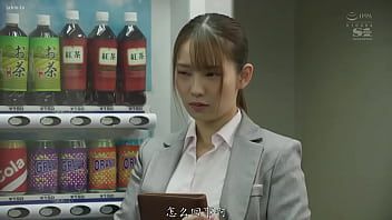 Play Hayano Poetry SSIS-386[Medium Character] Sharing a Room with a Middle-aged Sexually Harassing Boss on a Business Trip... Unbelievable Sex Until Morning A New Member of G CUP Feeling Involuntarily